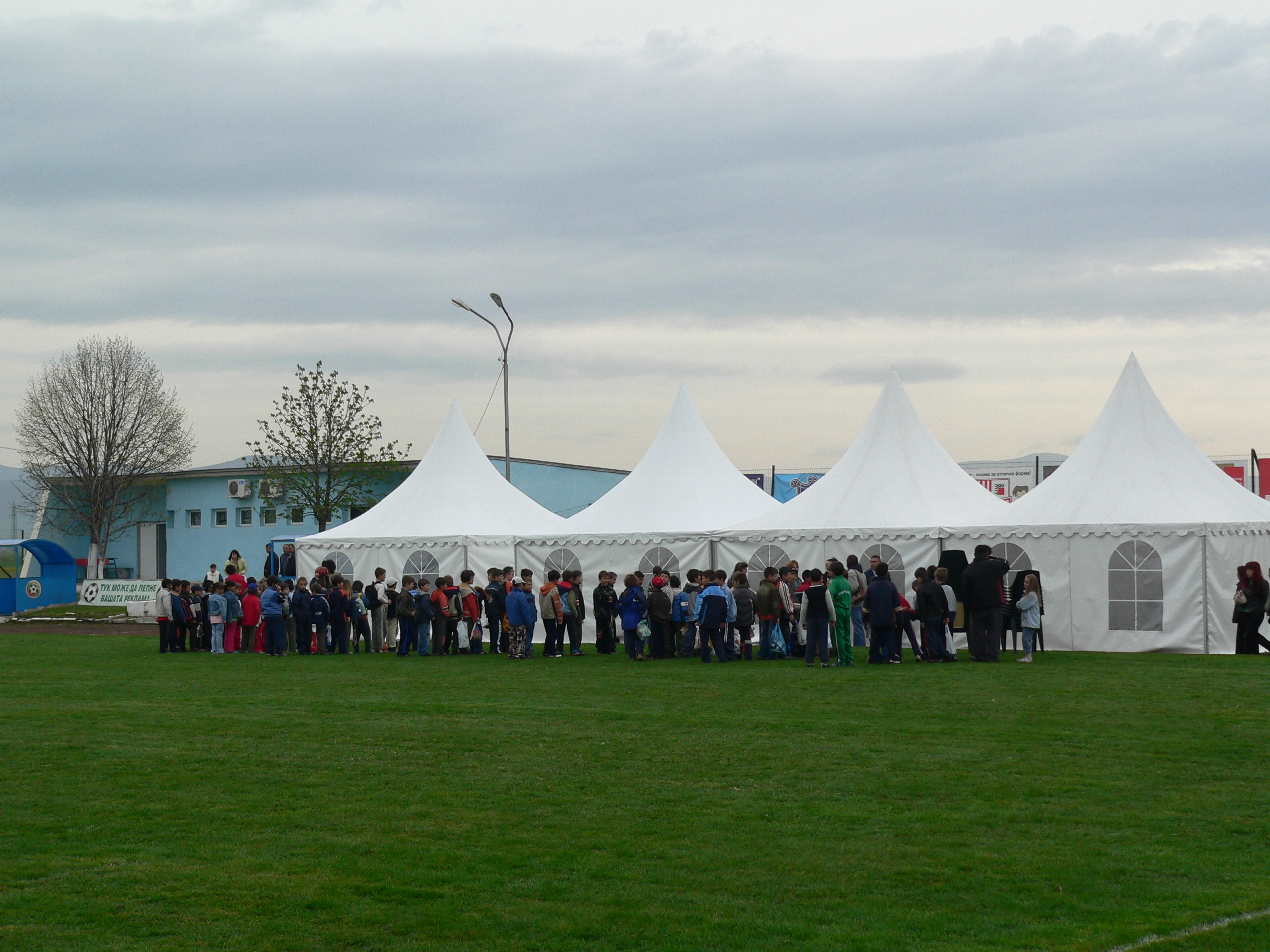 Детски футболен турнир - Baumit